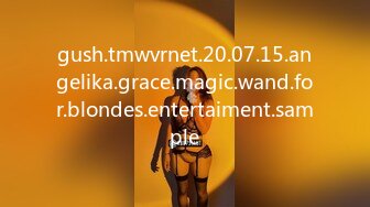 gush.tmwvrnet.20.07.15.angelika.grace.magic.wand.for.blondes.entertaiment.sample