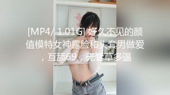 抖阴学院 性世界无边界 酒后社交体验2处男对战6抖阴女郎 终极大乱操