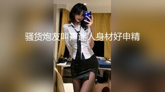 【AI换脸视频】佟丽娅 离婚后的丫丫，纵享性爱丝滑