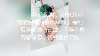 【新片速遞】&nbsp;&nbsp;✿91制片厂✿ 91BCM011 渣男为借钱迷晕女友献给朋友 小柒[925MB/MP4/41:22]