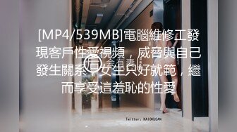 STP24567 【紫色小短裙鸭舌帽外围女神】 骑在身上极品美腿 ，穿上连体网袜乳推舔背 ，享受一番再开始操逼 ，扛起双腿爆操小骚逼