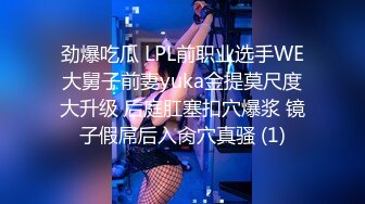 湾湾SWAG-Princessdolly-经典收藏