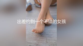 第一坊颜值不错身材丰满御姐美女主播爱爱直播大秀 激情自慰大秀 十分诱人