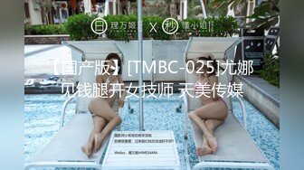 FC2-PPV-1716205 被小混混抓到把柄即使拼命抵抗??最后还是被强奸的美女大学生