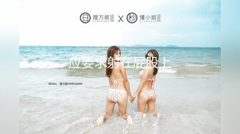 蜜桃传媒 pme-082 大屌外送员狠操淫荡少妇-孟若羽