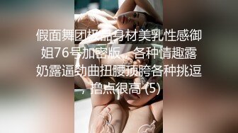 [在线]手机直播丰满巨乳美女主播闪现小秀无毛肥B不要错过