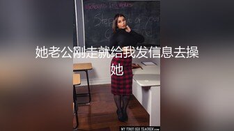 潜入搜查官系列牛逼坑神溜进国内某高校女卫连续偸拍学生妹方便有几位脸蛋和私处长得都非常不错