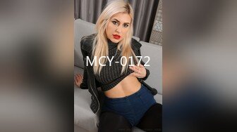 MCY-0172