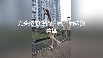 少女发骚勾引我，那我就要好好完大白奶和嫩逼