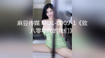 [MP4/615MB]2022.9.1 ，【恋歌】，探探良家，离异小少妇，酒精刺激下开始操，激情高潮