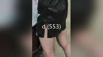 d (553)