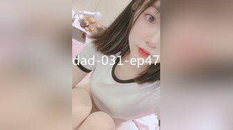 dad-031-ep47