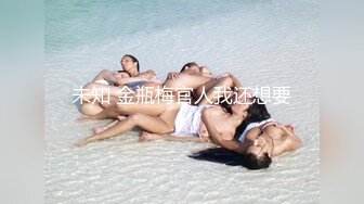 演员、模特于一身网红极品波霸反差婊女神【谭晓彤】付费私拍，酒店阳台风骚露出跪舔吸食金主大肉棒