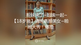 【反差小母狗】❤️小仙女水手服妹妹叫声可射放暑假了聊了几天带去hotel很乖很听话是个小m，厕所后入174长腿