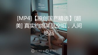 九月订阅③，推特顶级身材一字马骚妻【HN_SIYING】开放式婚姻，公园人前露出