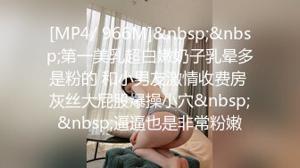 同学们心目中的女神，偷情被内射！