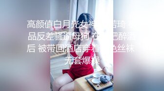 粉丝投稿分享老婆36D骚奶子视频版大家是不是都挺想摸一下的