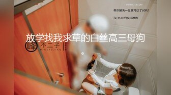 新流出厕拍大神找到一份给KTV送酒的工作❤️趁此机会潜入女厕偷拍小姐尿尿(2)连续来了几个高跟气质美女