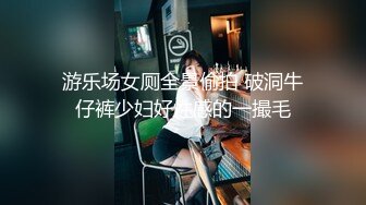 98的学院妹子