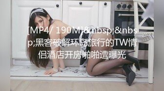 【无情的屌】肉感十足外围骚女，换上情趣装高跟鞋，按着头大屌插嘴，尽情爆操奶子晃