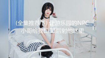 家长会后迫不及待的和我探讨经验的嘉兴幼师