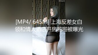 保时捷车模为赚钱下海闺蜜加入拍摄，对着镜头特写口交，骑脸插嘴第一视角抽插，翘起肥臀后入撞击猛操