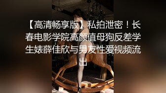 [MP4]极品豪乳OL制服女秘书出差酒店主动献身 骑乘丰臀特别会扭动这是要夹射榨干的节奏啊 无套猛操她