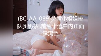 【新片速遞】麻豆传媒 MCY-0009失恋小姑被两侄轮着干-徐蕾[430M/MP4/27:38]