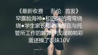 原创非剧本高潮颤抖的老板娘18约我来有点心虚但真的操得好爽内射了