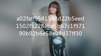 [MP4]STP28109 网红女神 极品黑直长发青春美少女▌冉冉学姐▌黑丝女上位嫩穴骑乘 狂肏尤物爽翻疯狂喷射而出 VIP0600