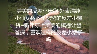 骚妈与儿子在家激情演绎，露脸逼毛没多少很干净把儿子鸡巴舔硬让儿子给舔逼逼好骚啊，激情抽插浪叫不要错过