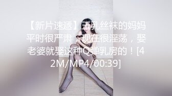 [MP4]天美传媒-在大巴车上被操其他乘客淡定忙自己的事-孟若羽