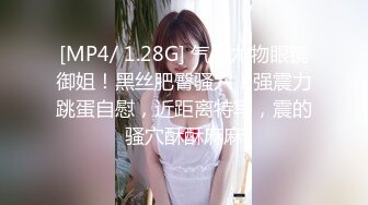 新片速递瘦子探花酒店约炮❤️学生制服外围女69