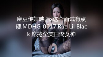 骚逼护士继续斗地主，操她屁眼说来月经都不放过她 -chinese homemad