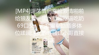 (愛豆傳媒)(idg-5473)(20240816)淪為好色妹妹的肉棒奴隸-妍姝