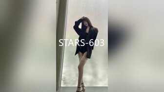 STARS-603