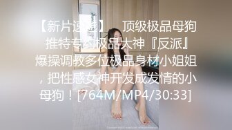 完美内射多角度肉丝，先口交，再后入啪啪操穴