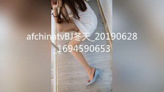 afchinatvBJ冬天_20190628_1694590653