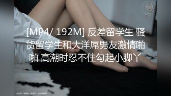 莞式选妃选了个苗条大奶妹洗澡乳推口交 床上侧入上位自己动大力猛操