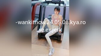 -wankitnow.24.05.08.kya.rose.ex.jerk