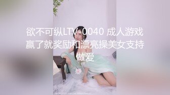 云中君-视频 15