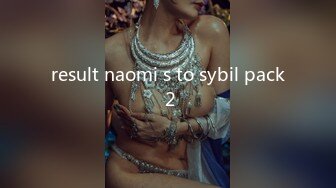 result naomi s to sybil pack 2