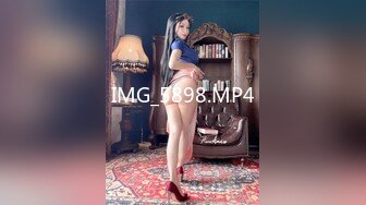 IMG_5898.MP4