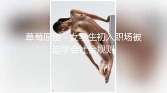 北京夫妻单女看过来，特写抽擦喷水