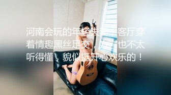 [MP4/ 132M]&nbsp;&nbsp;操少妇 说主人快进来 快来吗 大姐吃完鸡就求操 无套啪啪 最后射了一肚皮