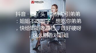 linlinbebe 前男友用全裸视频威胁 要求与妹妹双飞 (1)