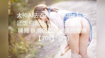 [mp4]STP28300 奶子一大一小漂亮妹妹！笑起来甜美！全裸展示身材，掰开紧致小穴特写，柔软大奶超诱人 vip0600