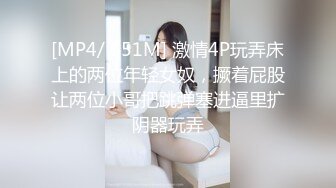 极品巨乳新人登场▌小丫头▌究极粉嫩白虎异常吸睛 通往天堂紧致窄嫩裂缝真另人犯罪119PV1