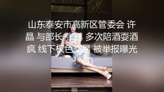 推油少年 遇到良家小骚货，几番操作受不了主动求操