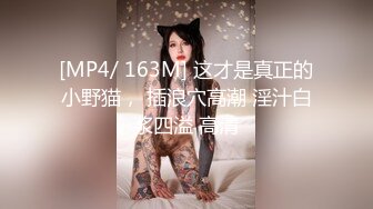 三月下海最极品的萝莉，03年刚满19岁的无敌粉嫩萝莉 JK制服，瘦瘦的身材 极品蜜臀，初恋的感觉